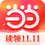 当当网官方书店安装 v13.10.0 app