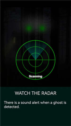 幽灵探测器中文版最新版本 v1.9.2 app