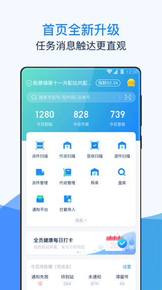 溪鸟最新版本app