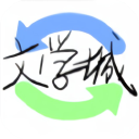 海棠书屋免广告 v14.1 app