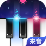 来音钢琴 v5.3.7 app