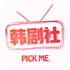 韩剧社TSKS官方 v1.0.0 app