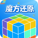 魔方还原绿色 v3.2.7 app