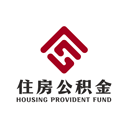 成都住房公积金最新版本app