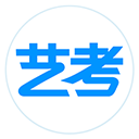 艺考生最新版本app