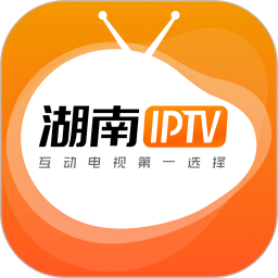 湖南IPTV绿色版免会员 v3.3.9 app