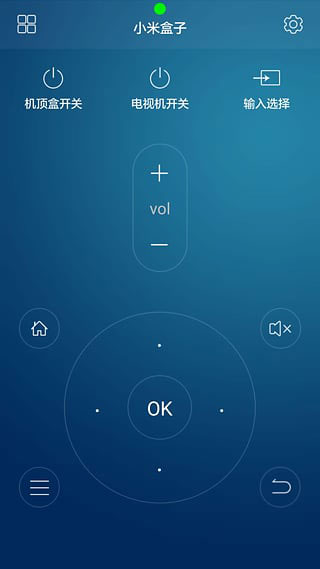 小米遥控大师app
