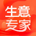 生意专家免费版安装 v2.6.0 app