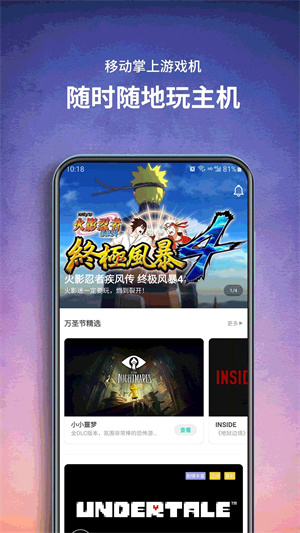 饺子云绿色版VIP不用会员最新版 v1.3.2.140 app