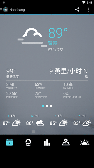 1Weather天气app