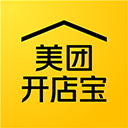 美团开店宝app