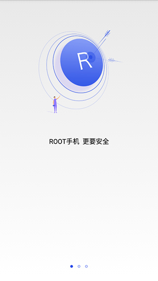 百度授权管理app