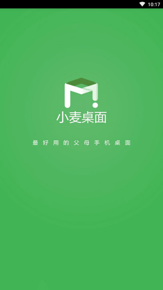 小麦桌面下载