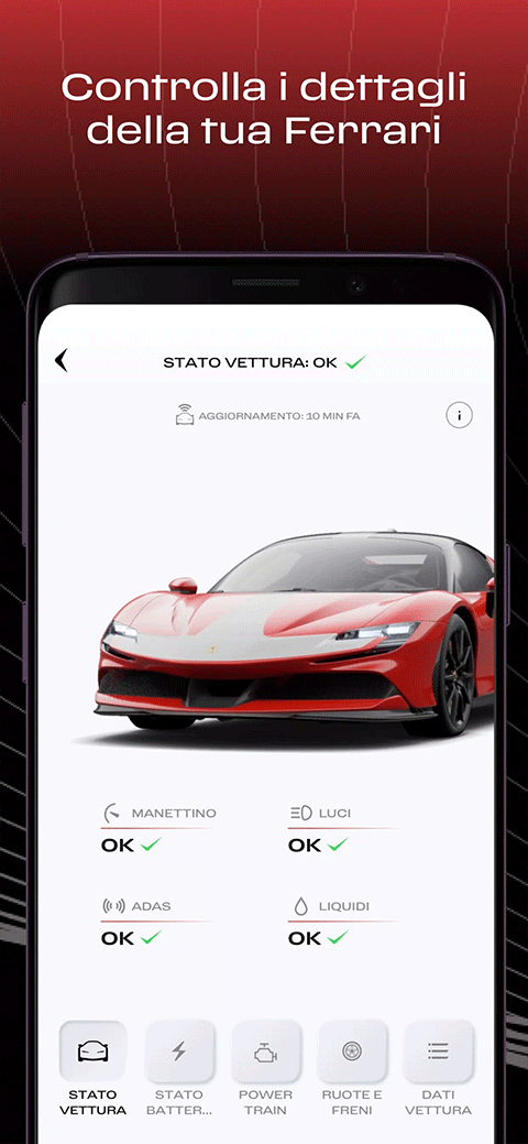 法拉利手机(MyFerrari)app