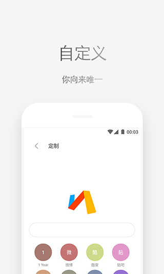 Via浏览器最新版本app