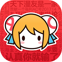 AcFun电视版官方 v6.74.0.1299 app