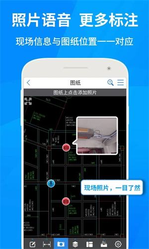 CAD快速看图vip永久版最新 v5.9.1 app