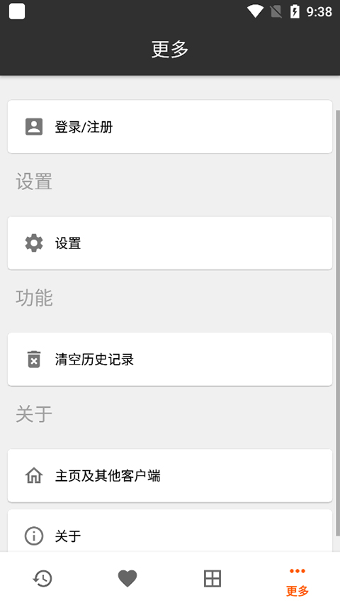 appv3 2 5 7 appv3 2 5 7