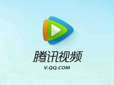 WeTV海外版怎么充会员