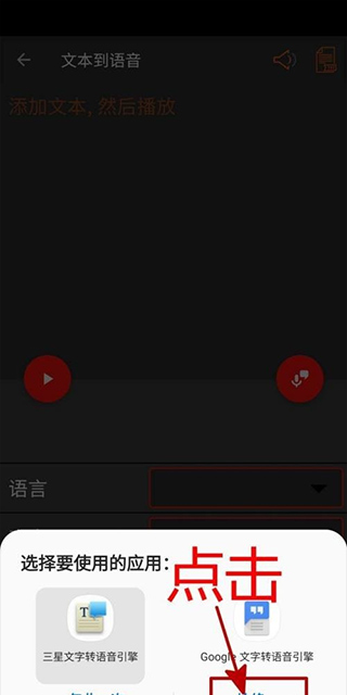 audiolab怎么导入音乐？2