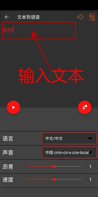 audiolab怎么导入音乐？3