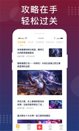 福利猫免费领皮肤免广告版 v3.1.6 app