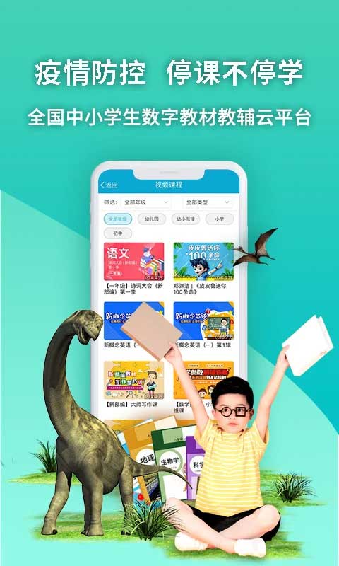 4d书城官方版app