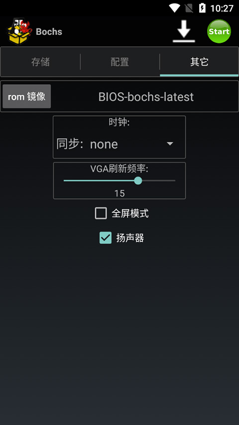 bochs模拟器app