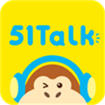 51Talk无忧英语 v6.0.6 app