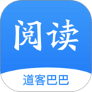 道客阅读免积分 v3.3.6 app