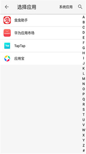 大牛助手 v9.9.9 app