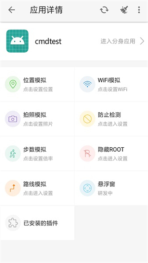 大牛助手 v9.9.9 app