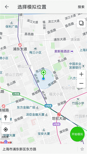 大牛助手 v9.9.9 app