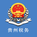 贵州税务官方版app