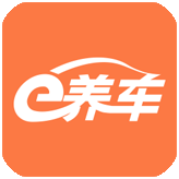 e养车app