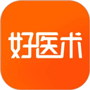 好医术app