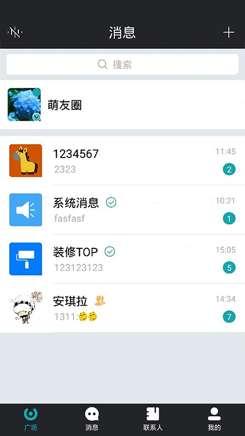 马克巴app