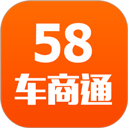 58车商通app