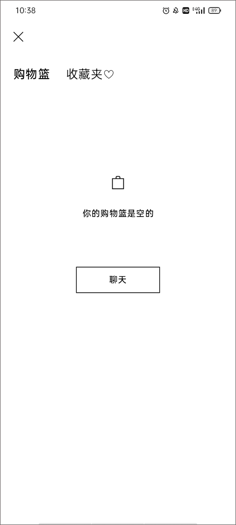 zara官方app