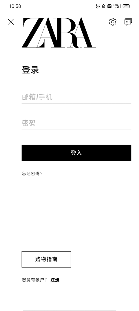 zara官方app