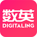 数英app