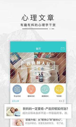 心猫app