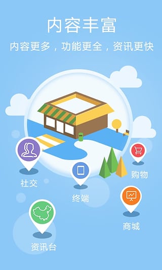 鸿蒙蝴蝶云app