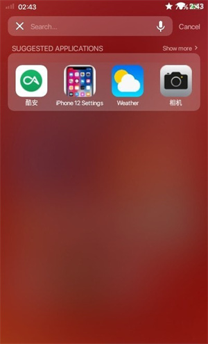 iPhone12启动器安装 v7.3.5 app