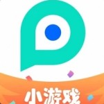 pp助手 v8.1.3 官方版app