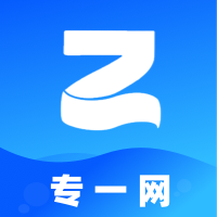 专一网云上实训平台安装 v1.2 app