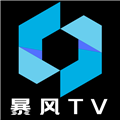 暴风TV永久会员版 v13.9 app