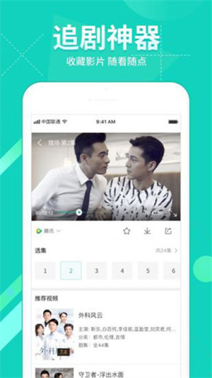 小羊影评无广告免费版 v1.0.0 app