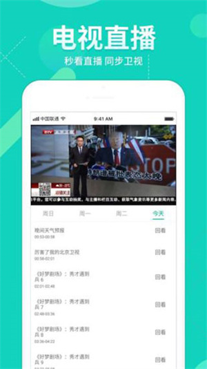 小羊影评无广告免费版 v1.0.0 app