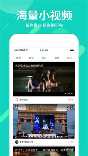 小羊影评无广告免费版 v1.0.0 app